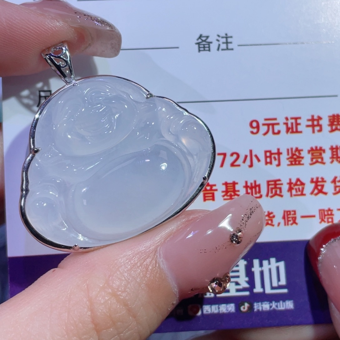 翡翠颈饰18K金镶嵌佛公