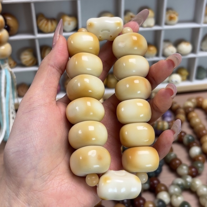 咕****菩提根/象牙果吊坠