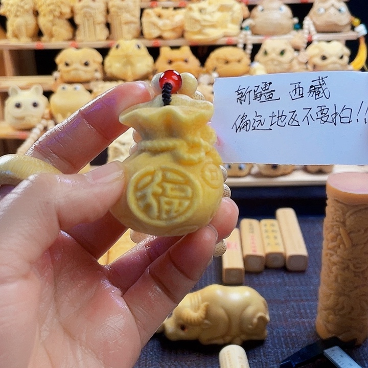 竹钱袋福利11111111