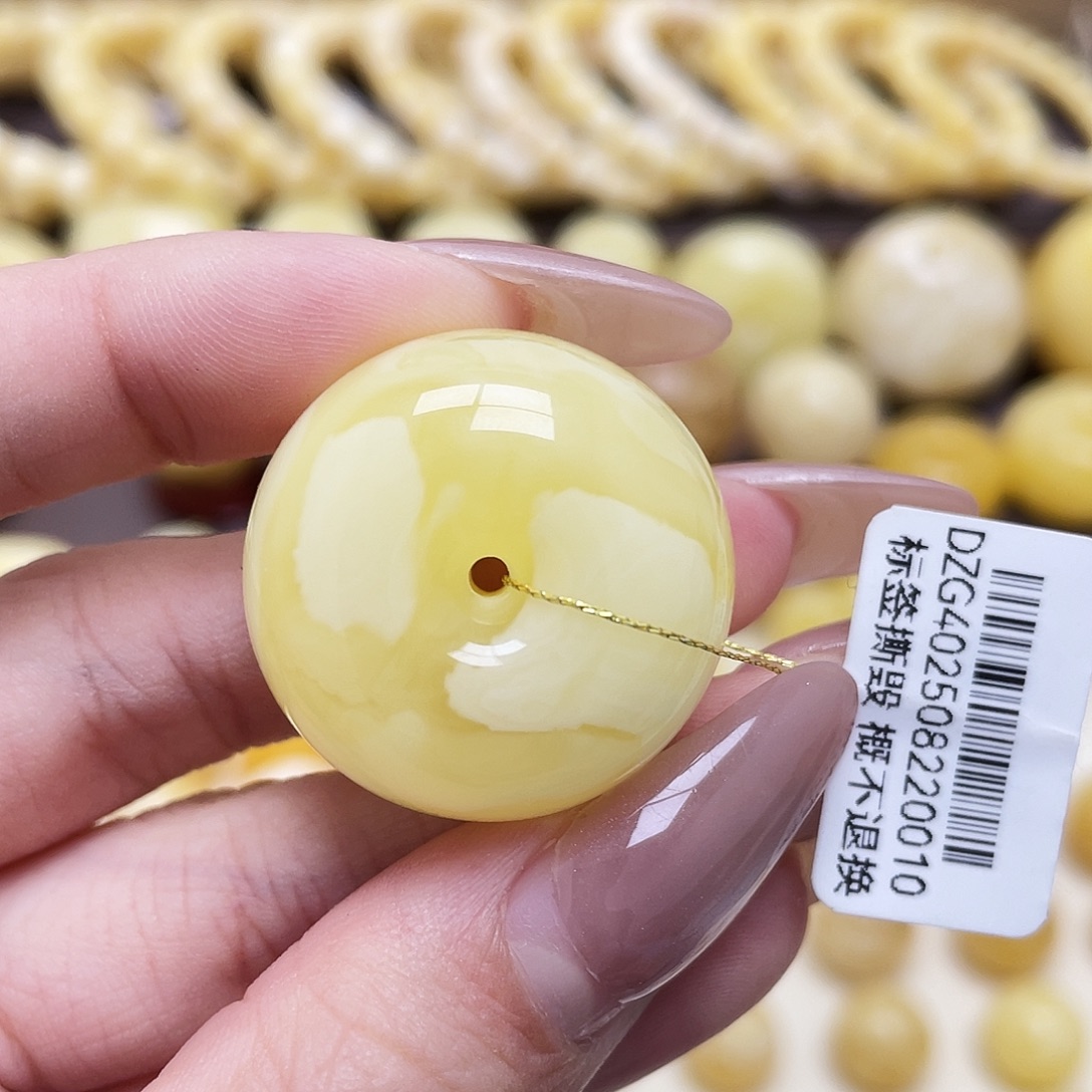 做***板琥珀未镶嵌裸石28*18.2mm扣子