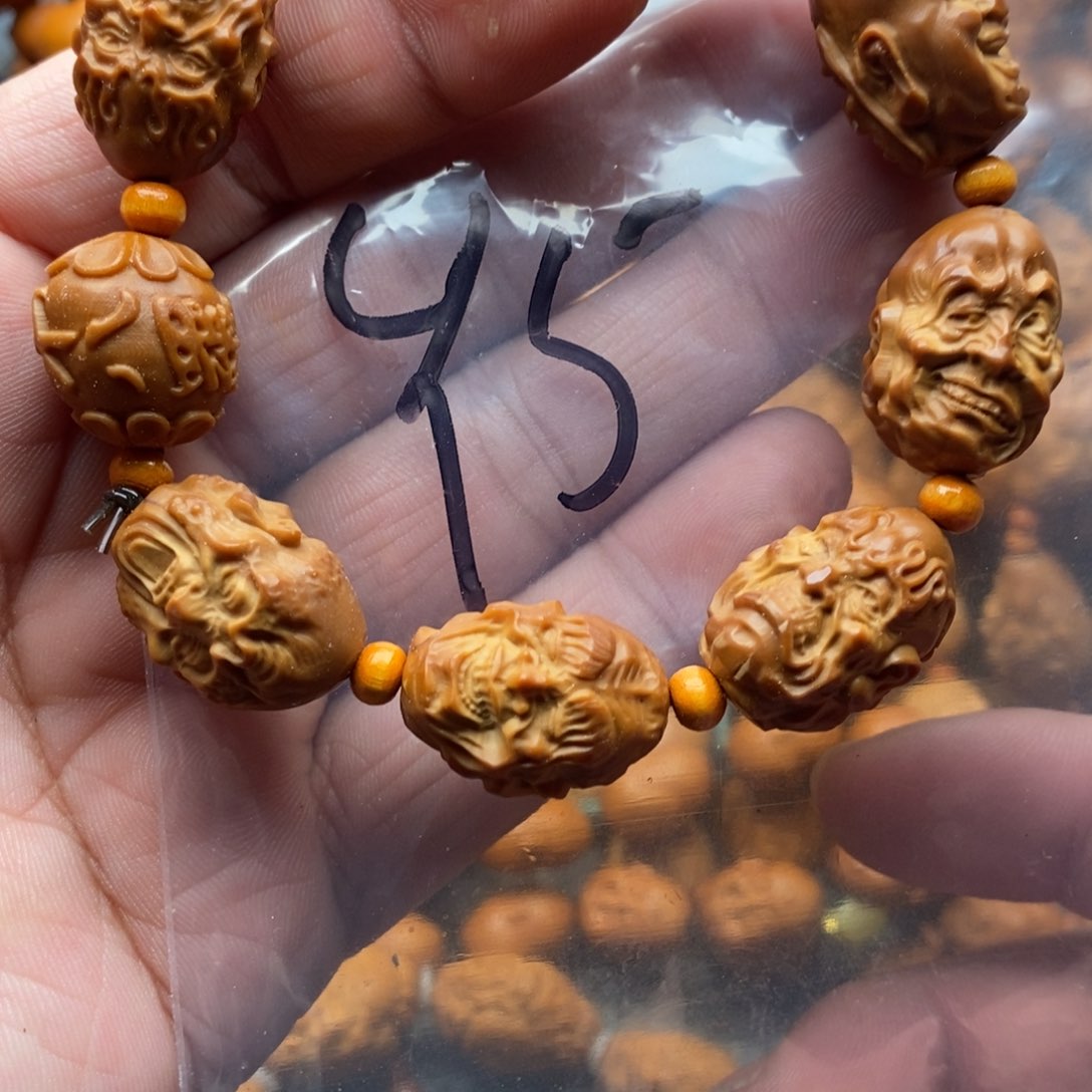 橄榄核手串我们的目标