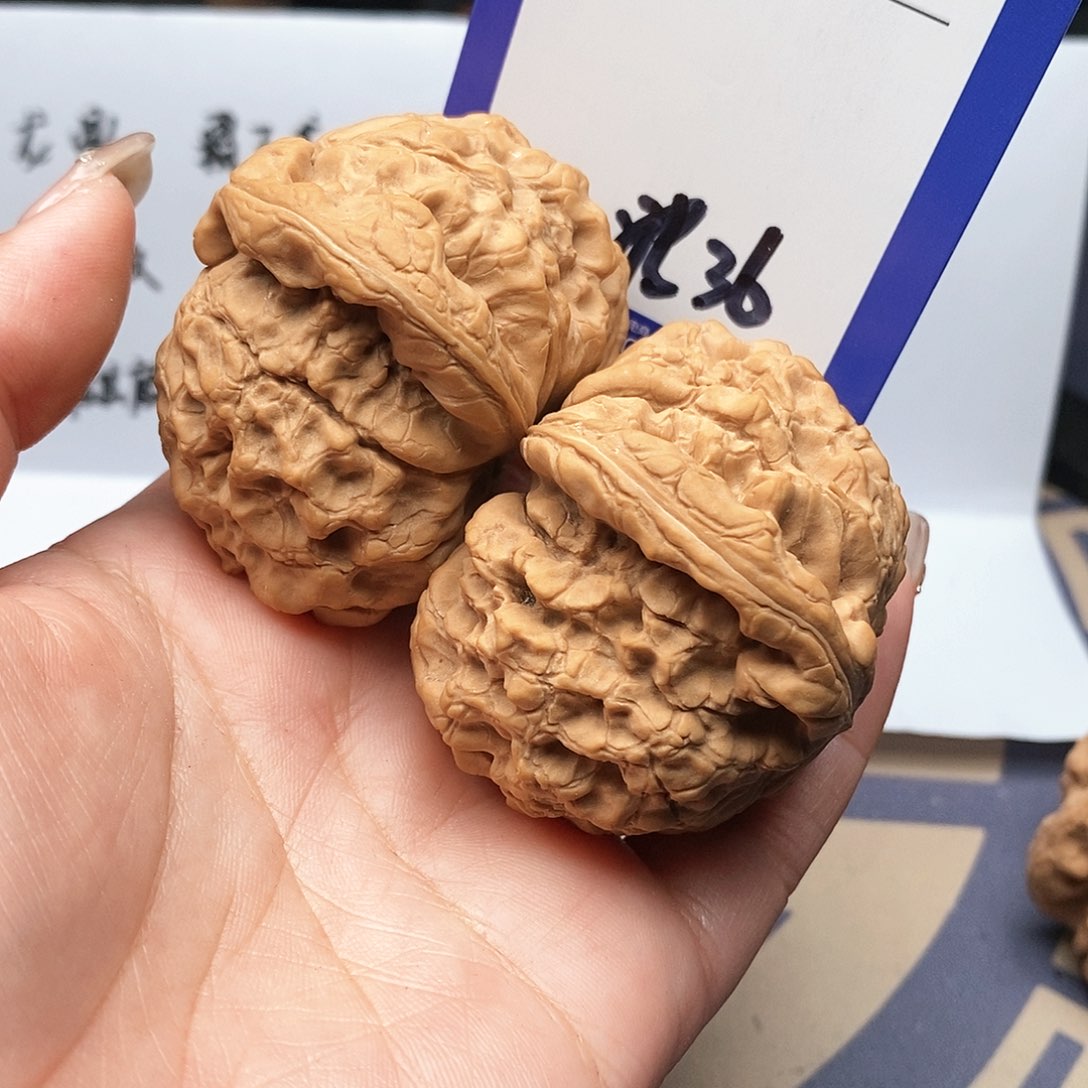 【闪购商品】文玩核桃把件辐****证文玩核桃把件36