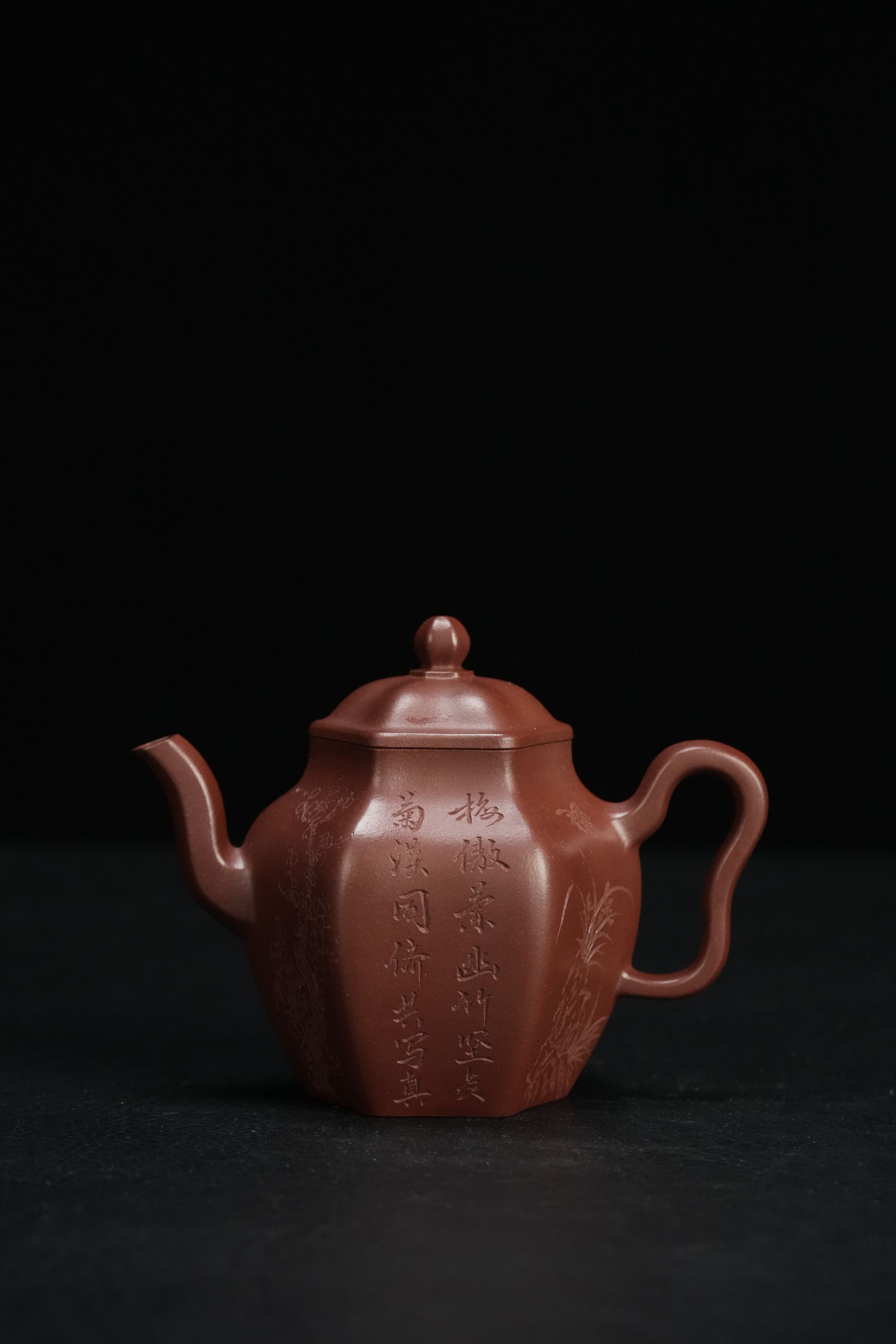 凡凡会客厅 WX107陈红古韵六方  紫檀泥280cc 紫砂壶