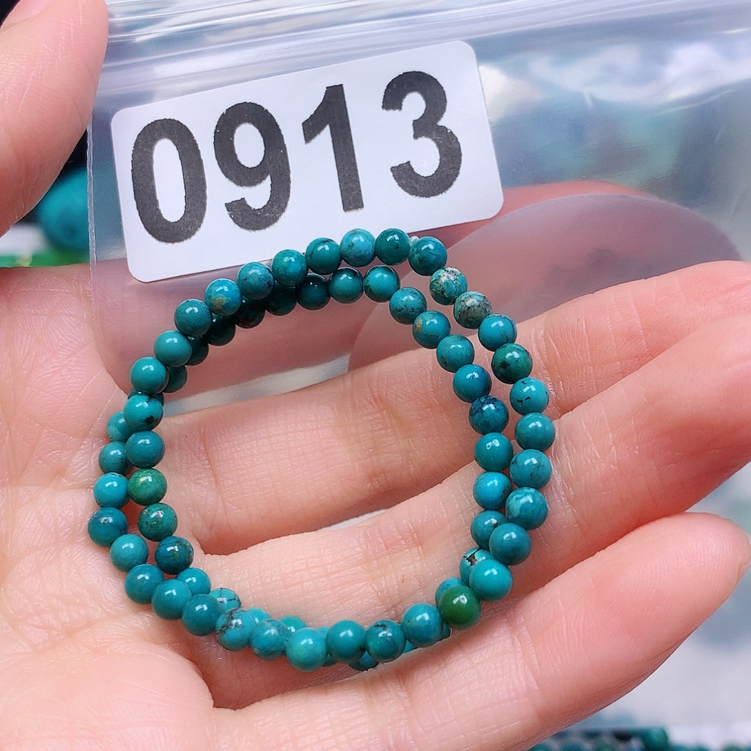 空竹粉丝专享十堰特色散珠