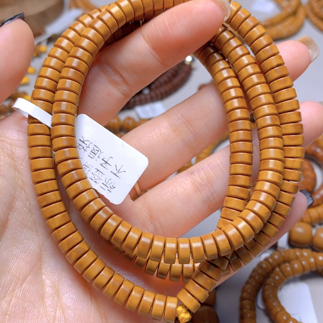 紫金鼠手串9.鼠尖料药片脖挂6.5