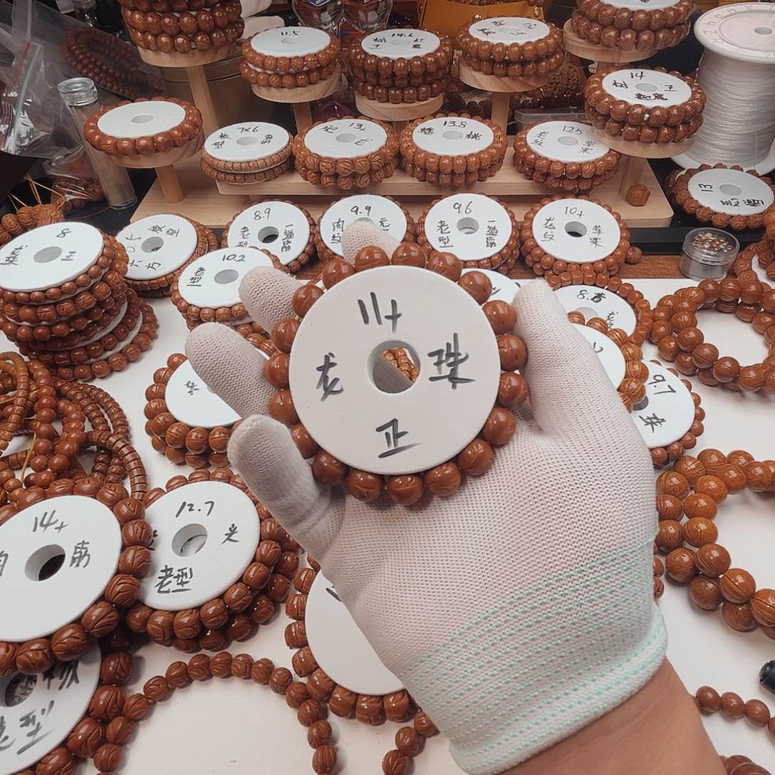 桃核手串@*伟桃核手串