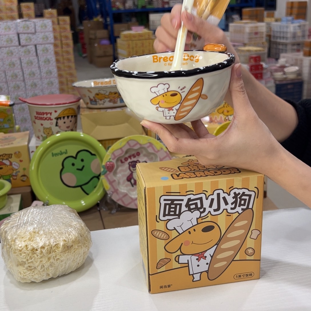 瓷191家勺子筷子 一二三四五六七