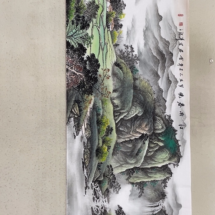 国画国画作品集的故事情节