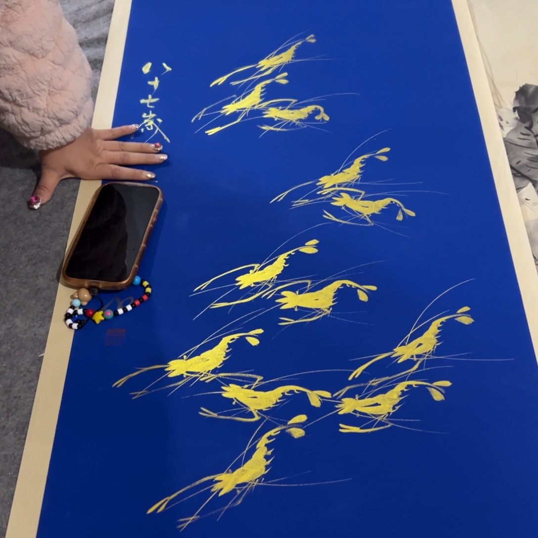 国画国画作品画心一张