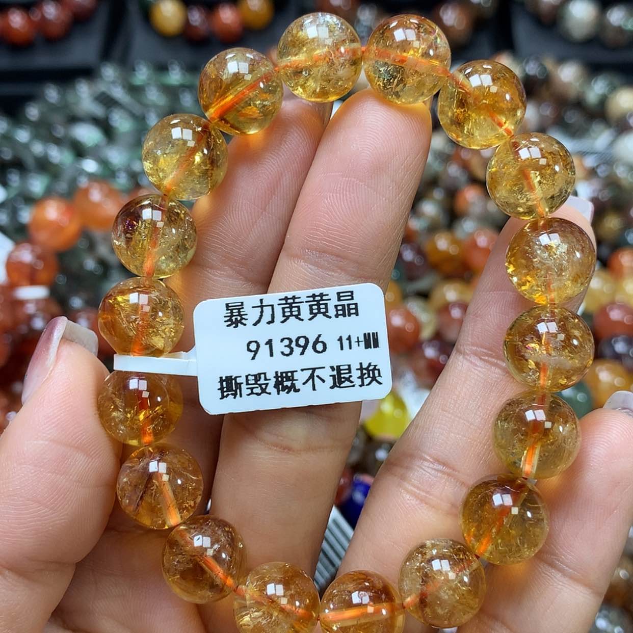 【闪购商品】水晶手链未镶嵌，