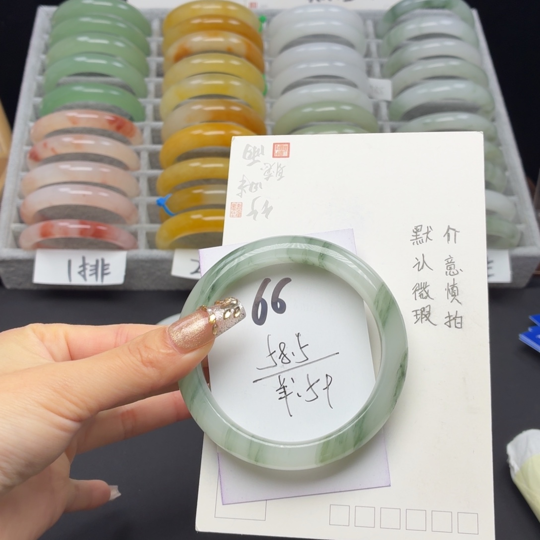 石英质玉未镶嵌手镯66