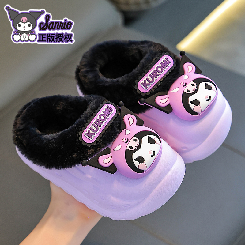 儿童棉拖鞋女童秋冬季库洛米公主室内防滑中大童亲子防水宝宝拖鞋