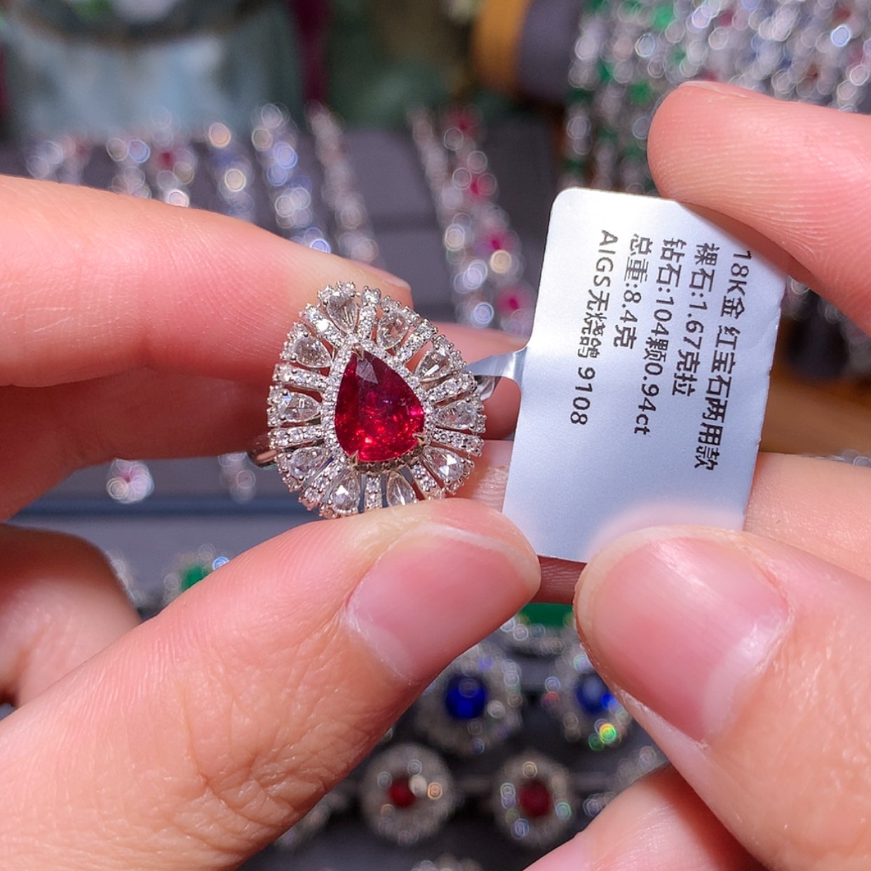 【闪购商品】戒指18K金镶嵌红宝石