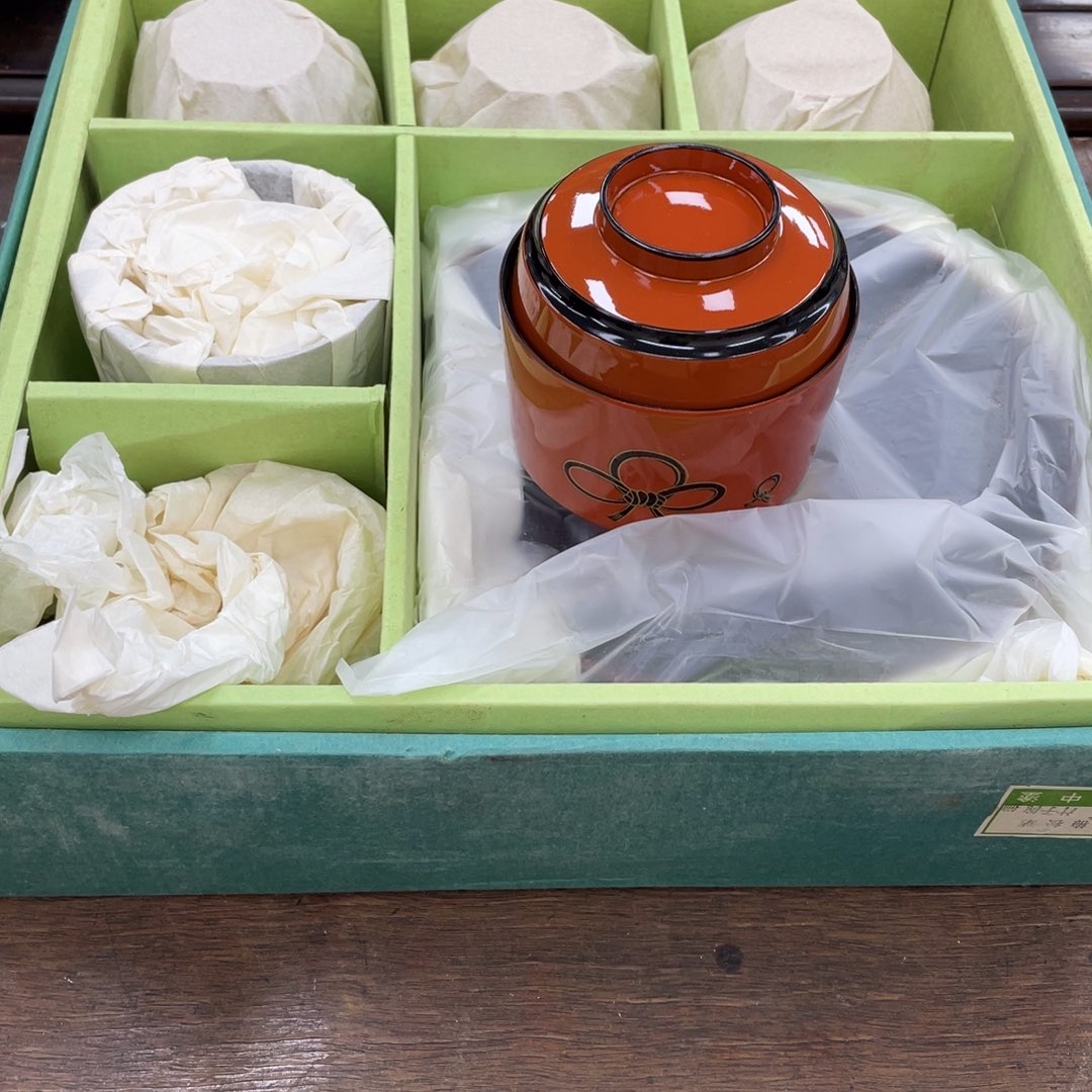 熊***哥新店开业福利多多