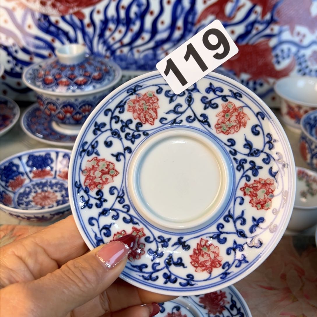 杯G*青花釉里红原矿