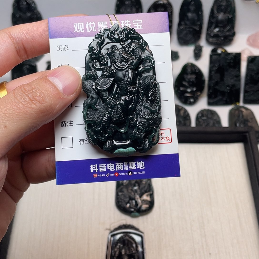 翡翠吊坠(不含链)未镶嵌凯*