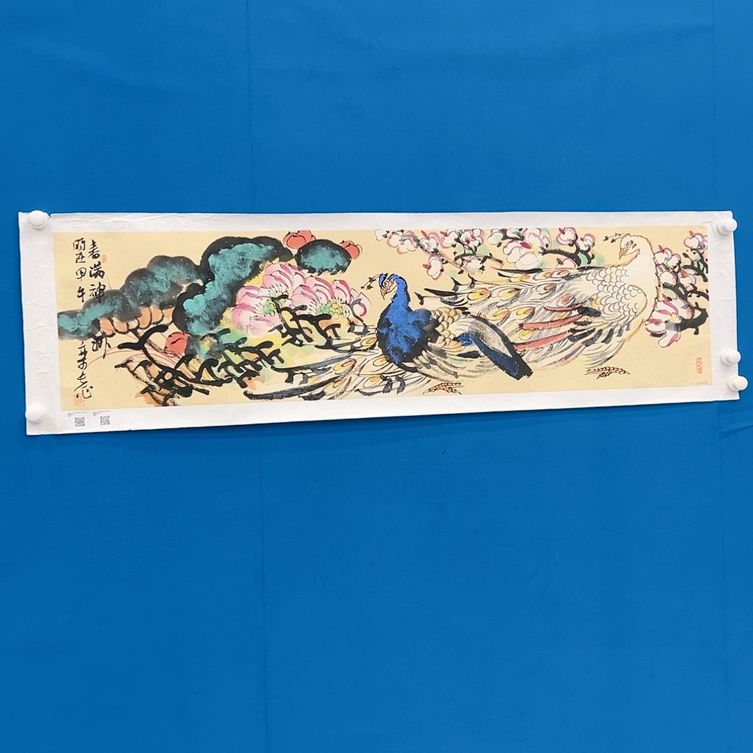 国画栾长征展览原作