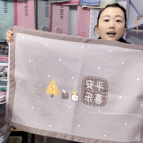 棉特价咖色平安喜乐