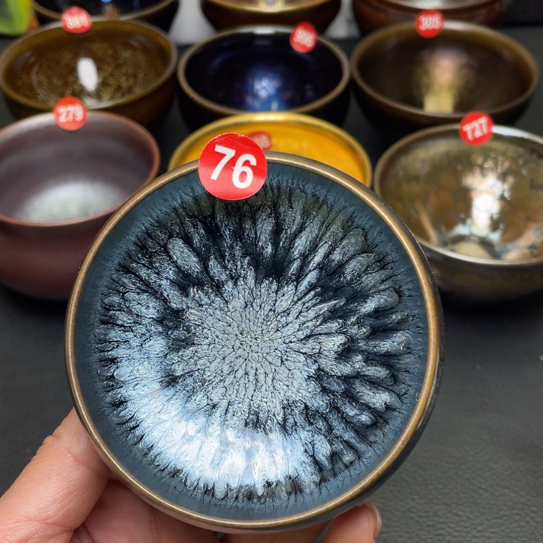 茶盏76 建窑建盏茶盏