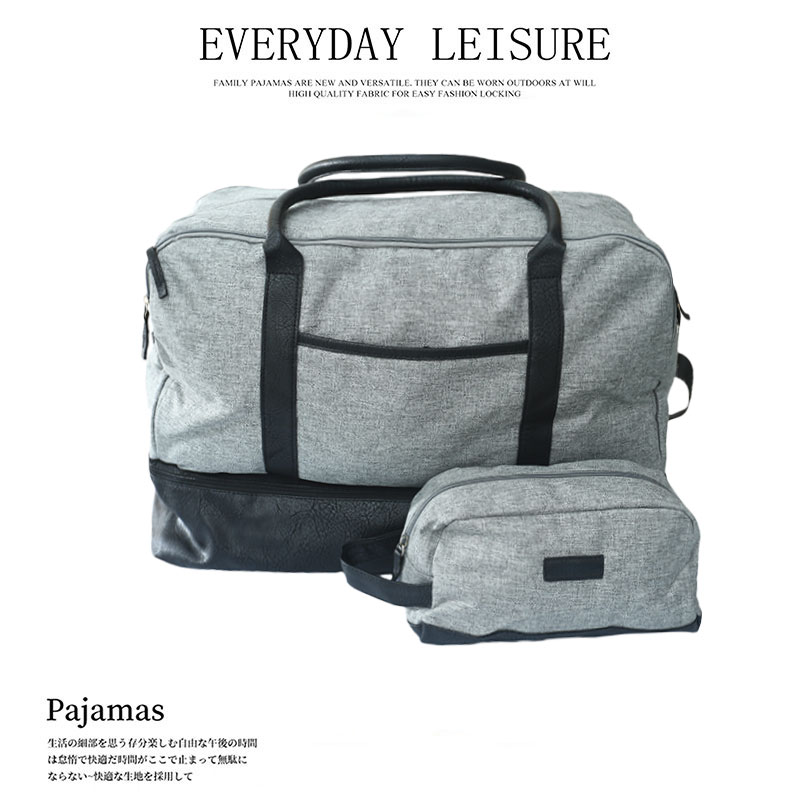 新款大容量40L多功能收纳包两件套02255干湿分离户外旅行单肩包