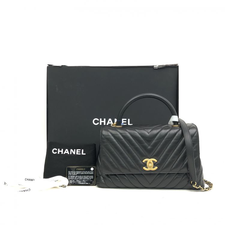 95新/香奈儿/包包/[251226NKNC]/C1367170450