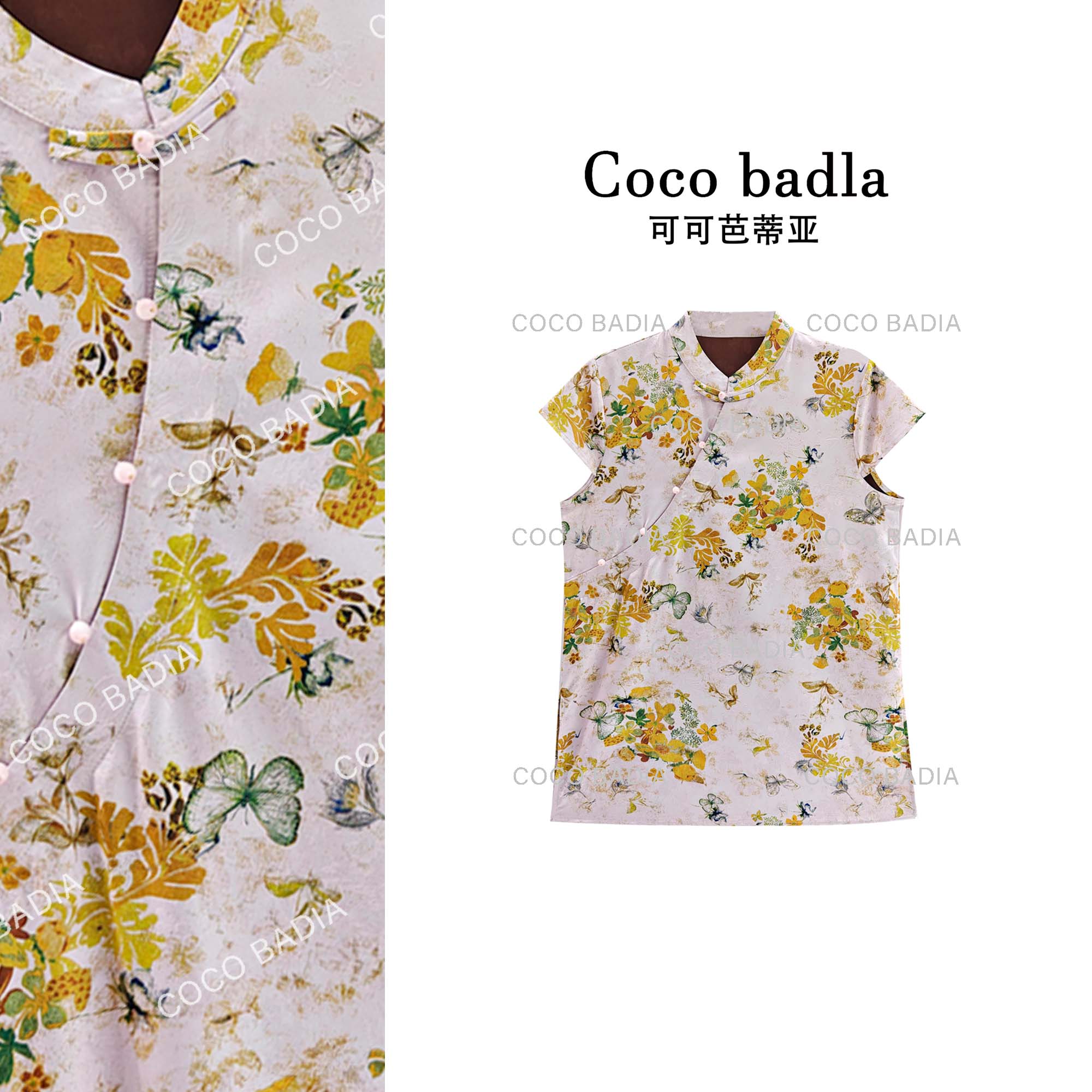 【花满庭】新中式夏季气质时尚斜襟盘扣衬衣CS0113