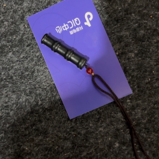 和田玉颈饰未镶嵌用****3