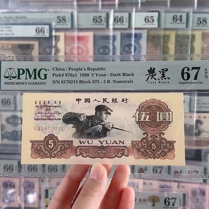 炼钢炭黑福利包邮