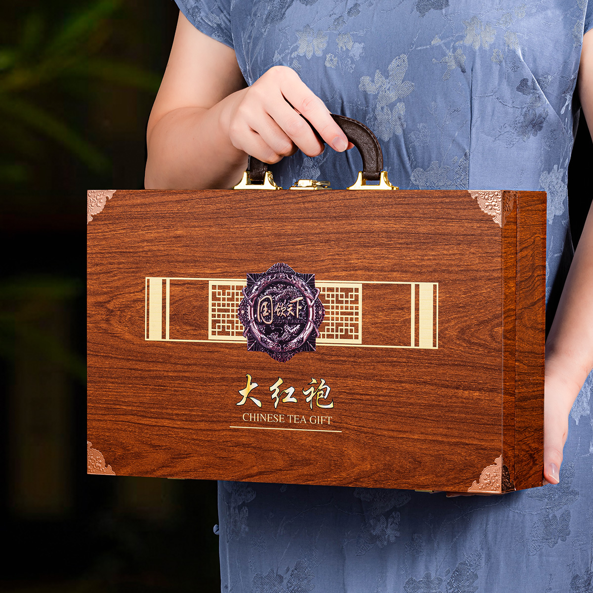 武夷山岩茶浓香大红袍乌龙茶高档茶叶礼盒装春节茶礼送长辈同事