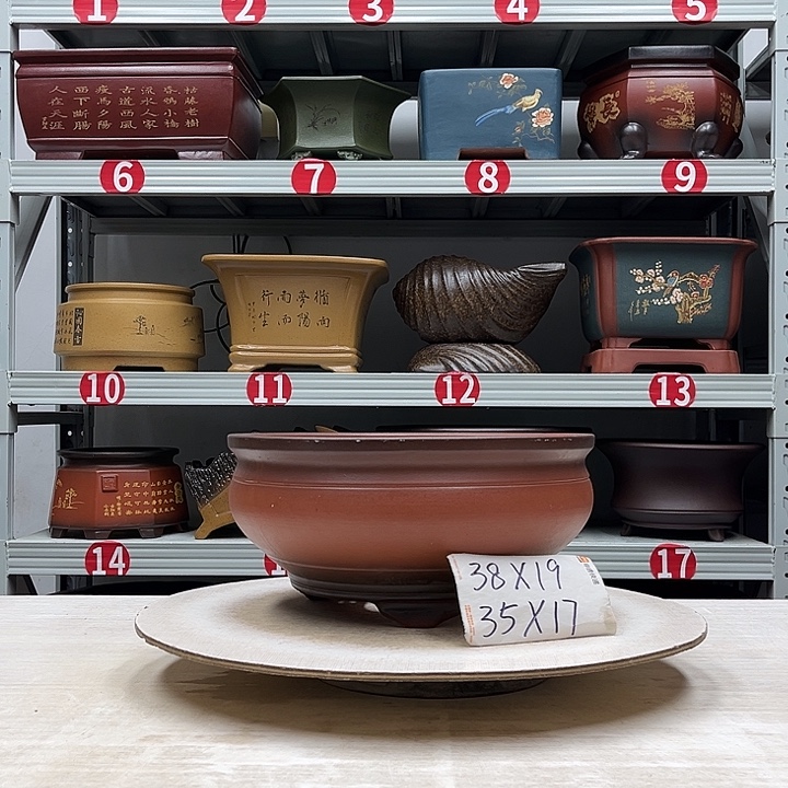 紫砂花盆紫砂花盆