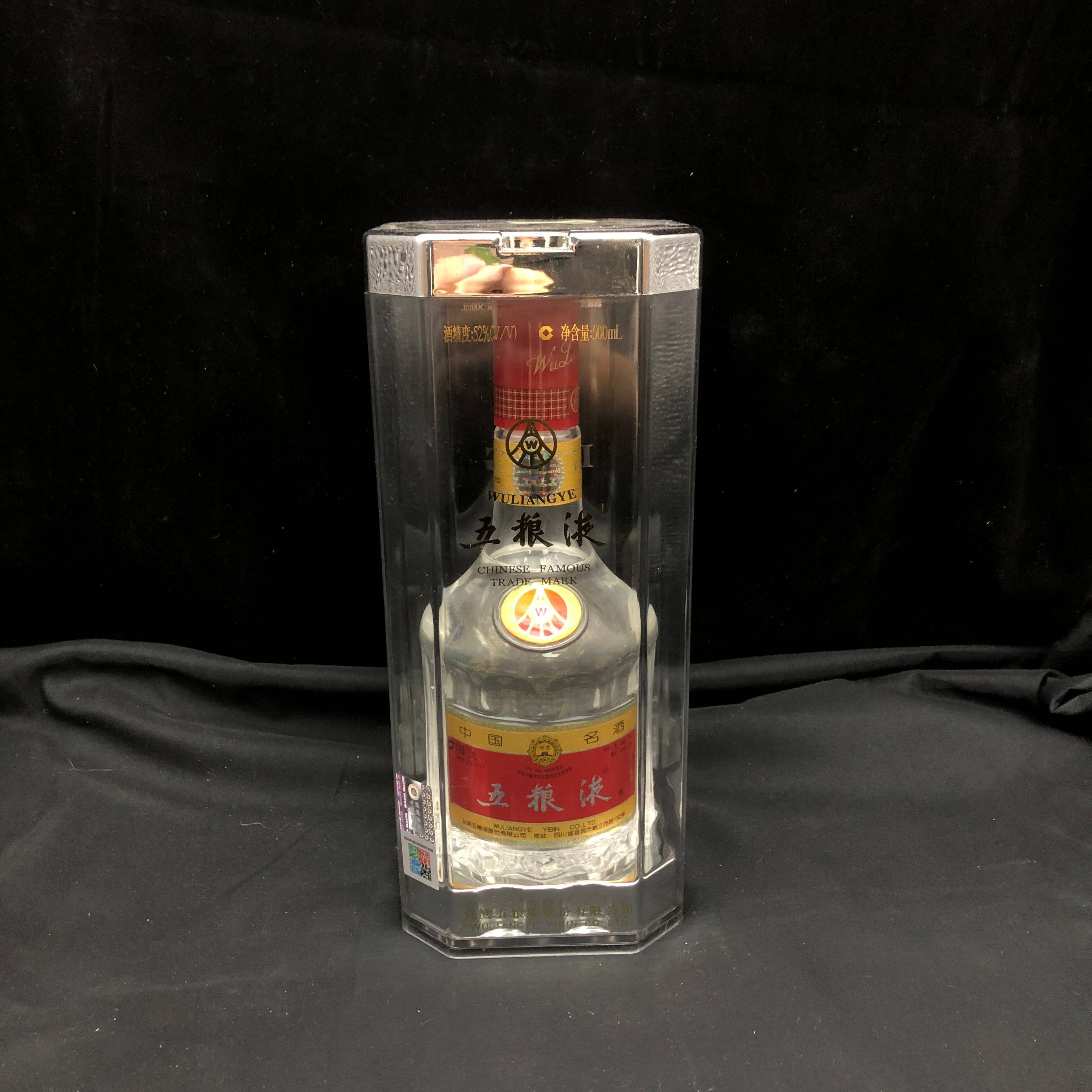 2004年五粮液52度500ml1-M25AM009688-03