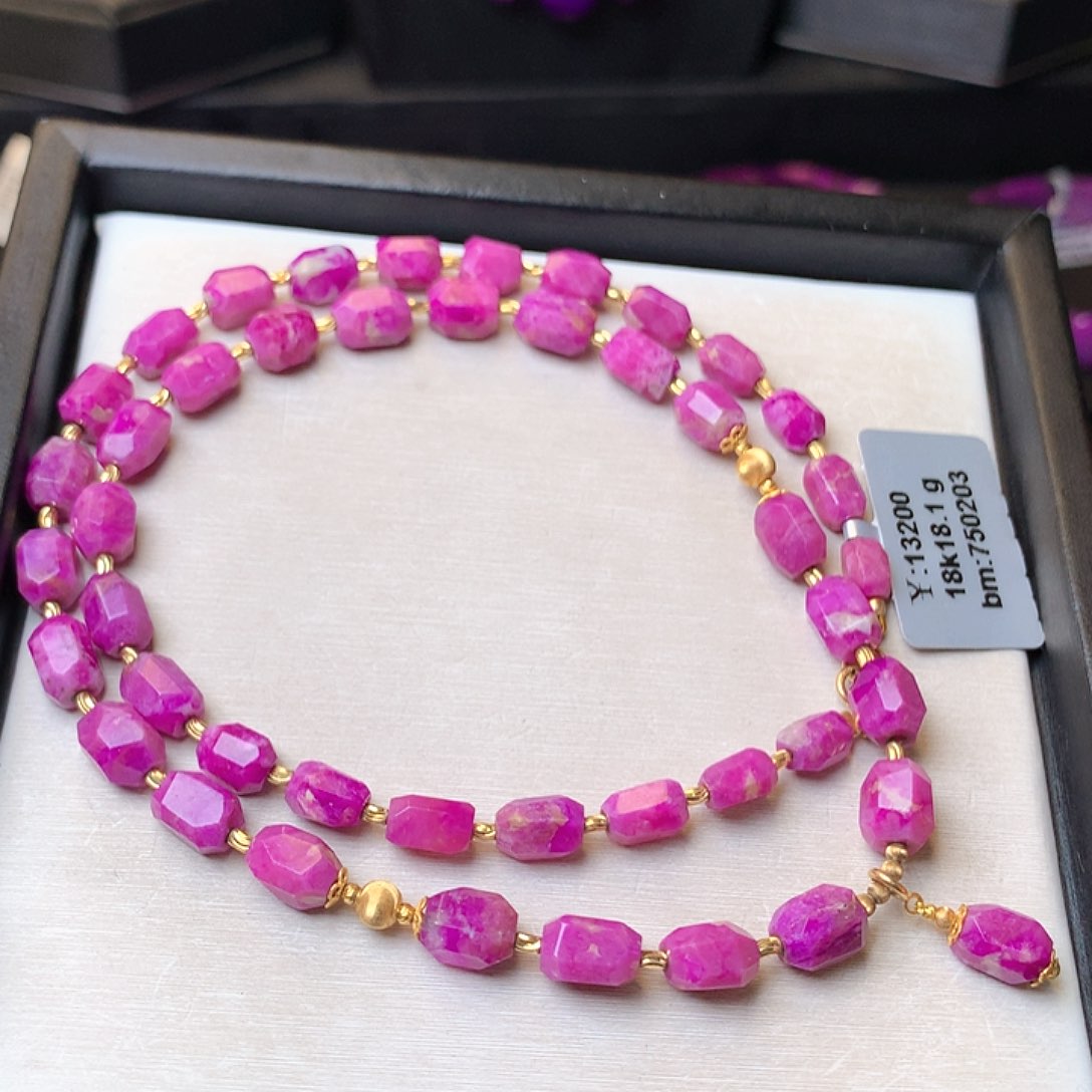 苏纪石（舒俱来）项链18K金镶嵌