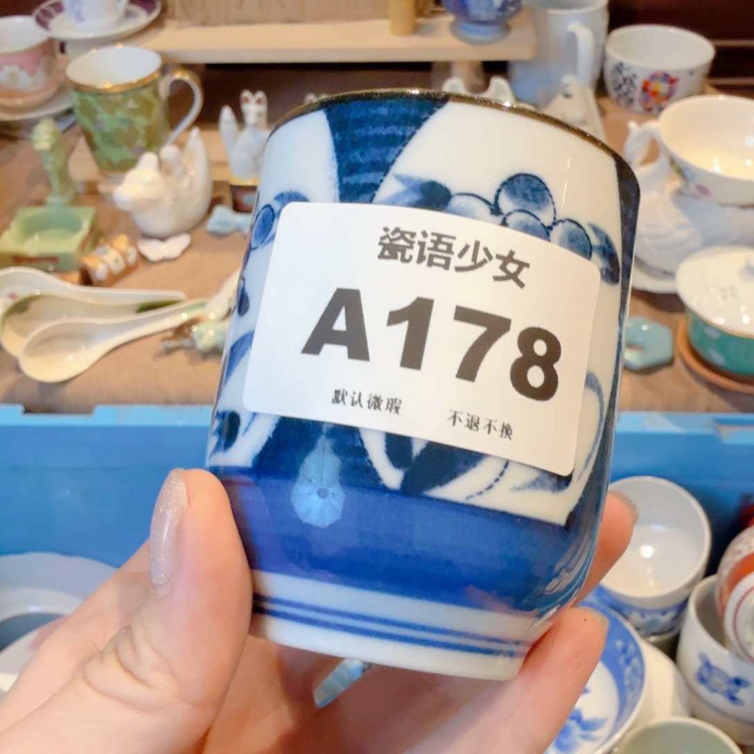 天***菜哈哈哈哈哈哈哈哈哈哈
