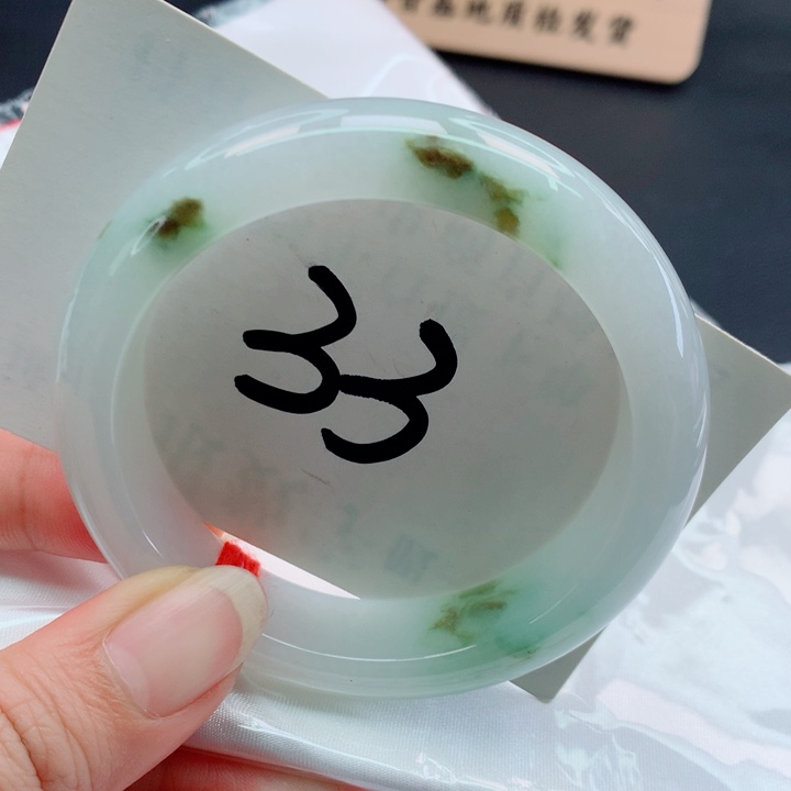 翡翠未镶嵌手镯正