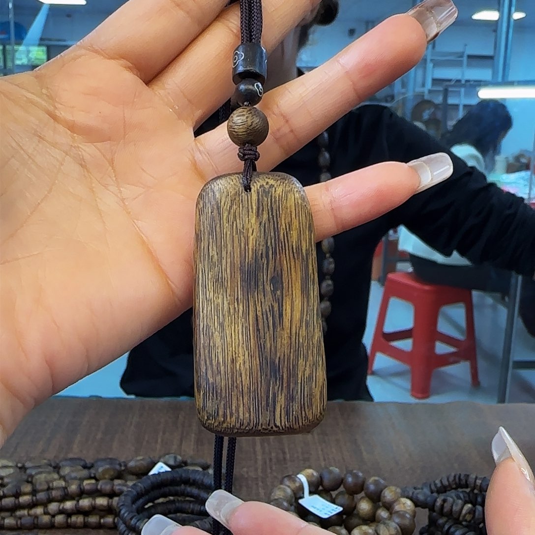 沉香吊坠多样性发货1条白棋7.9