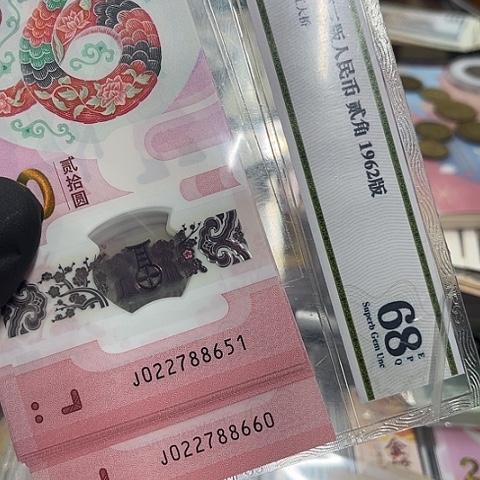 健健康康平平安安