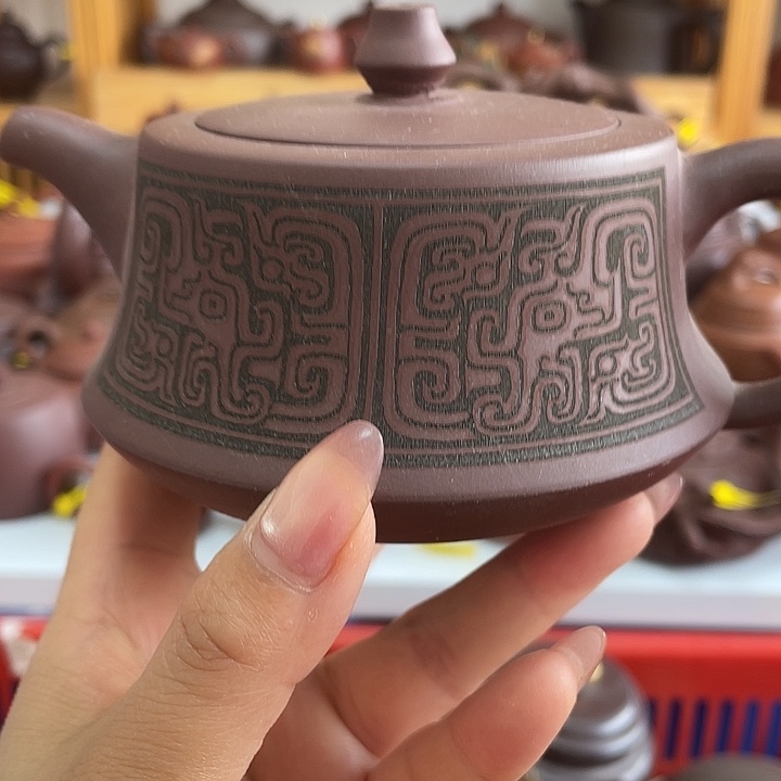 紫砂茶案300 cc宜兴紫砂壶