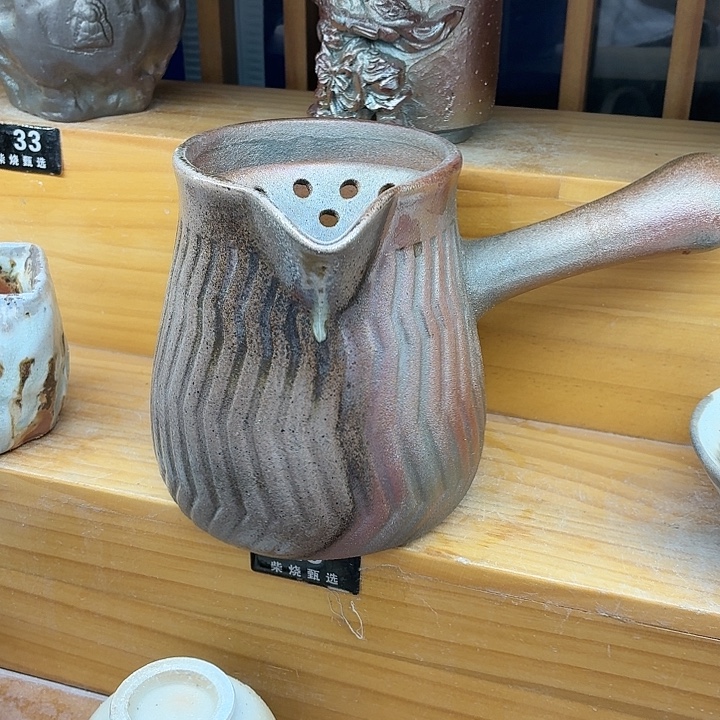陶园柴烧，精品高货28