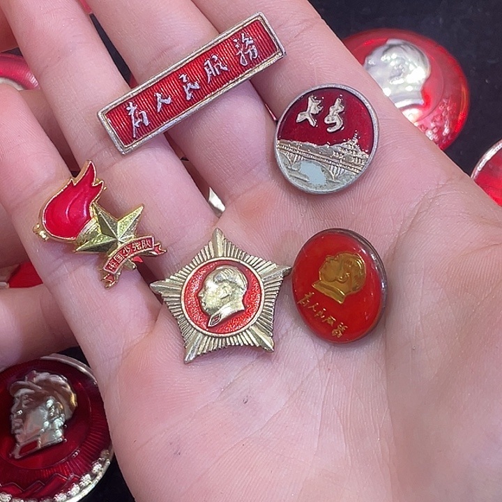 好***具一一一一一一犹犹豫豫