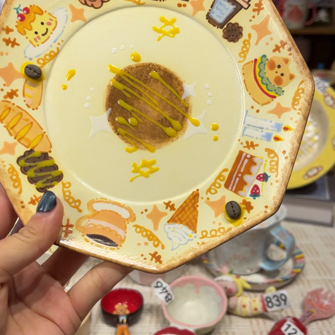 瓷片1271回家哈哈哈哈哈哈哈哈哈