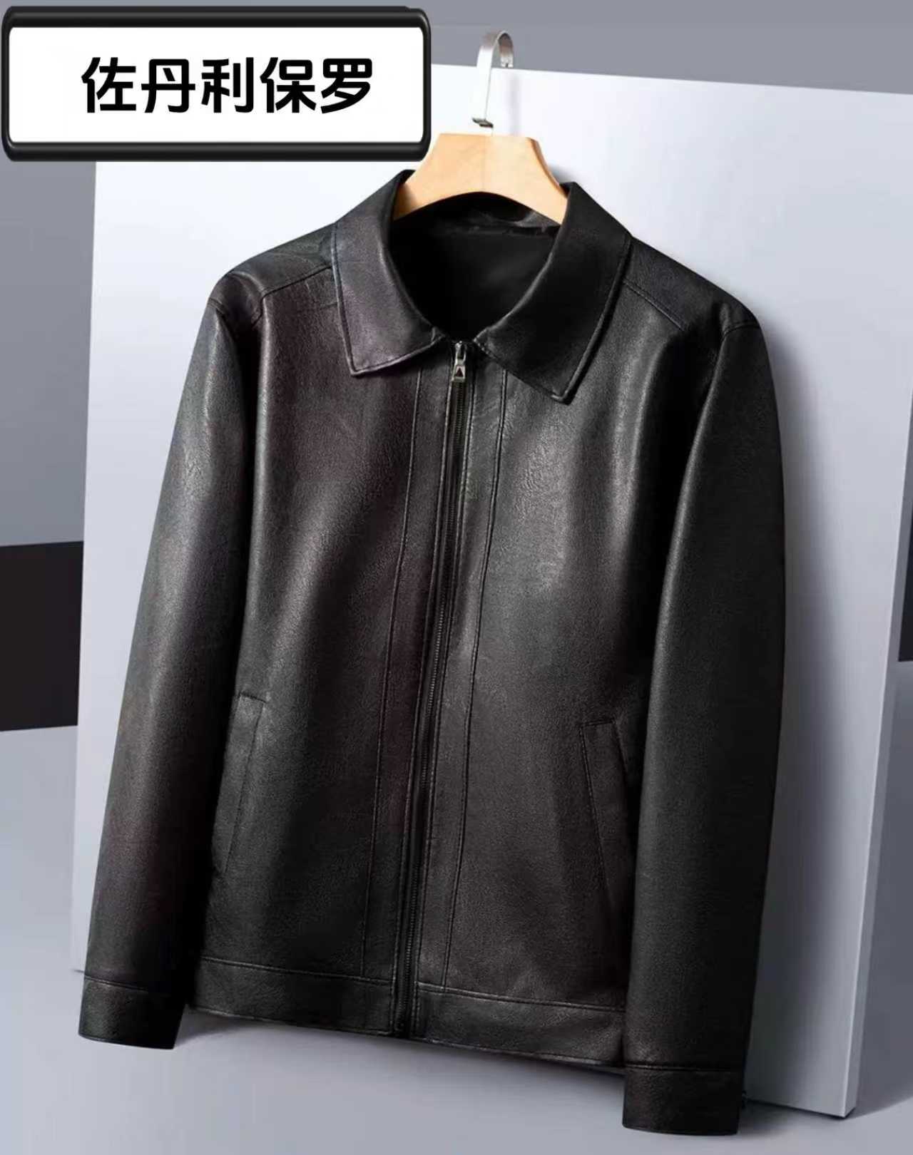 ZOTLI PAOLO/佐丹利·保罗新款男士春秋款翻领皮衣-036