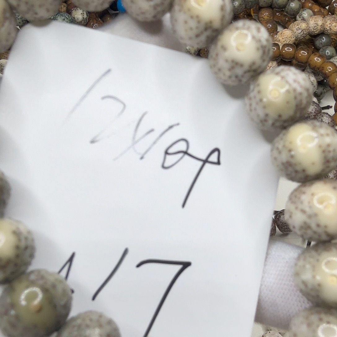 星月菩提吊坠12浮图 细星大眼睛a17