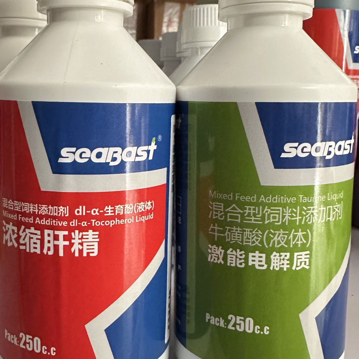 赛巴斯浓缩肝精和电解质2瓶信鸽比赛肝精止渴防脱水赛鸽养肝排毒