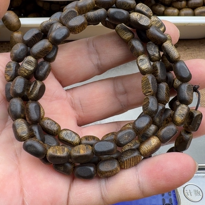 玉***珑手串沉香张勺子手串17克加