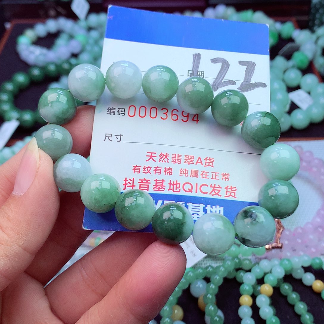 毛衣链未镶嵌翡翠