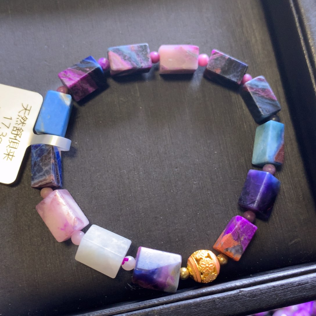 苏纪石（舒俱来）未镶嵌手串