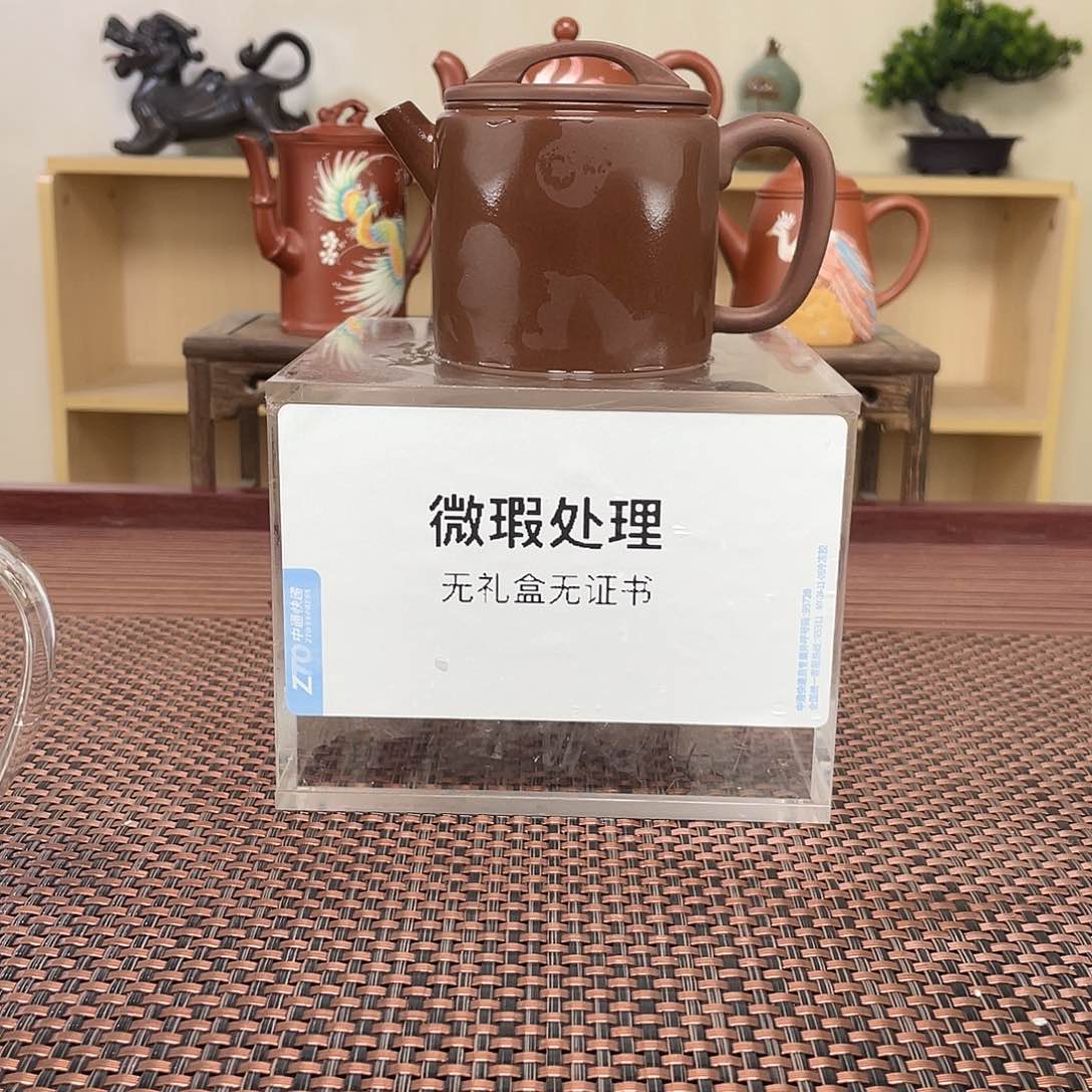 紫砂茶壶小*微呀估计