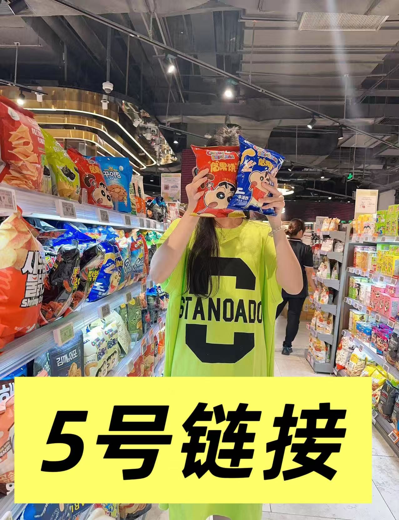 5号链接【501-599】潮牌欧货胖妹妹大码女装