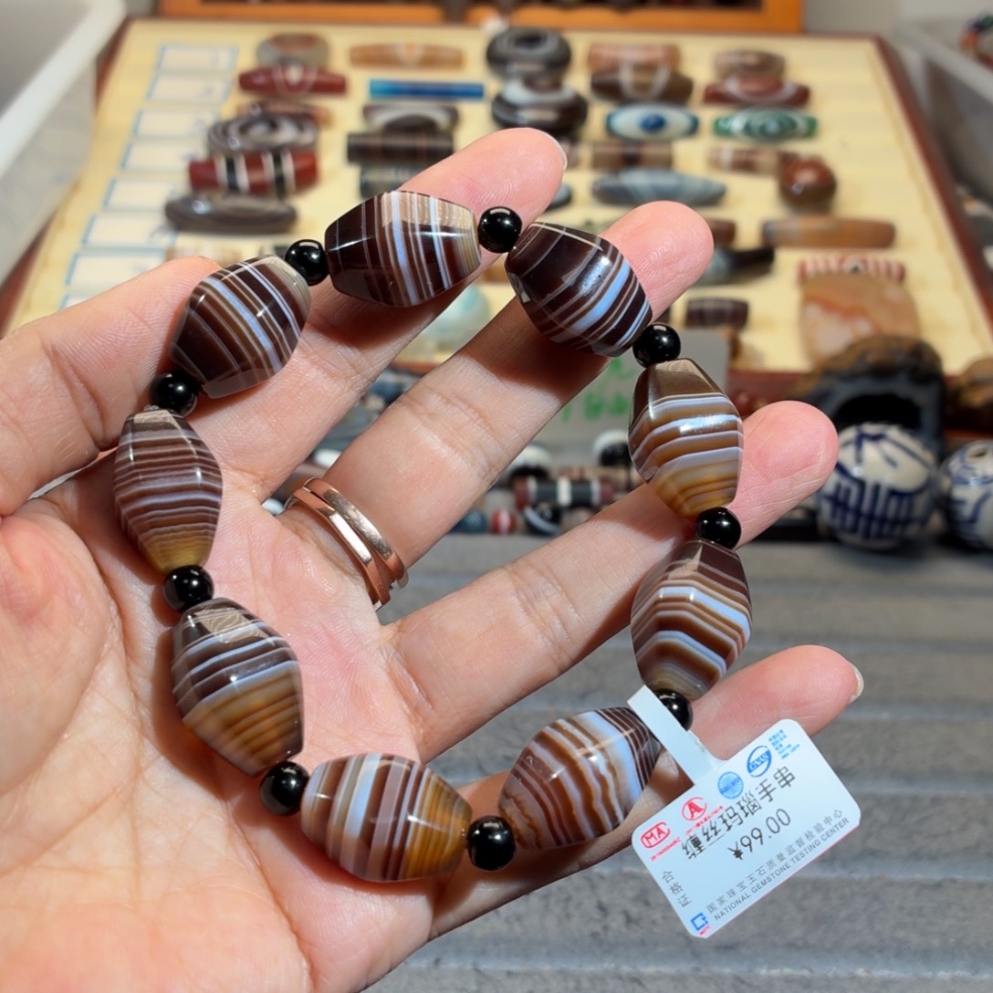 玛瑙/玉髓合金颈饰