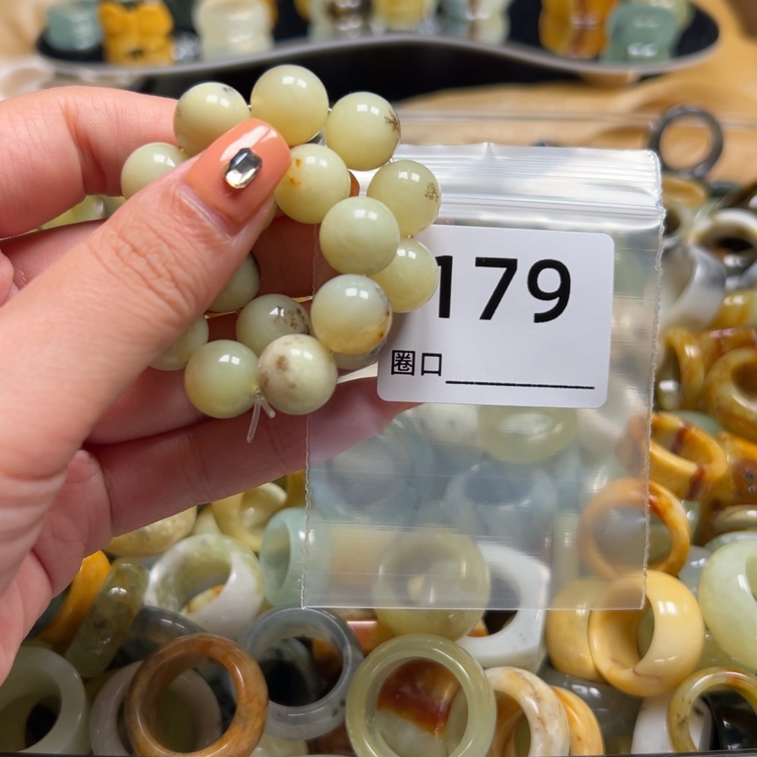 蛇纹石玉未镶嵌戒指